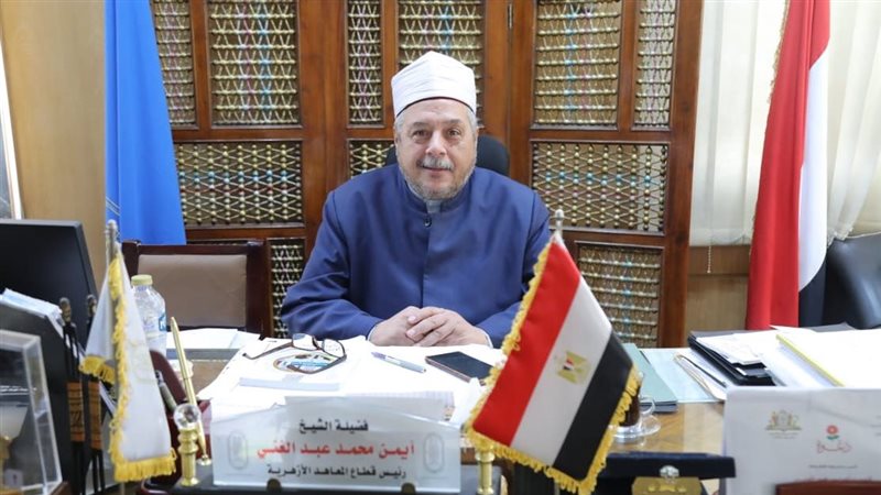 الشيخ أيمن عبدالغني