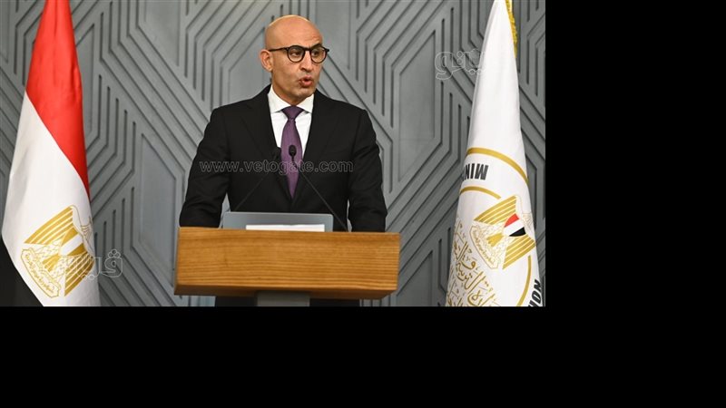 وزير التربية والتعليم
