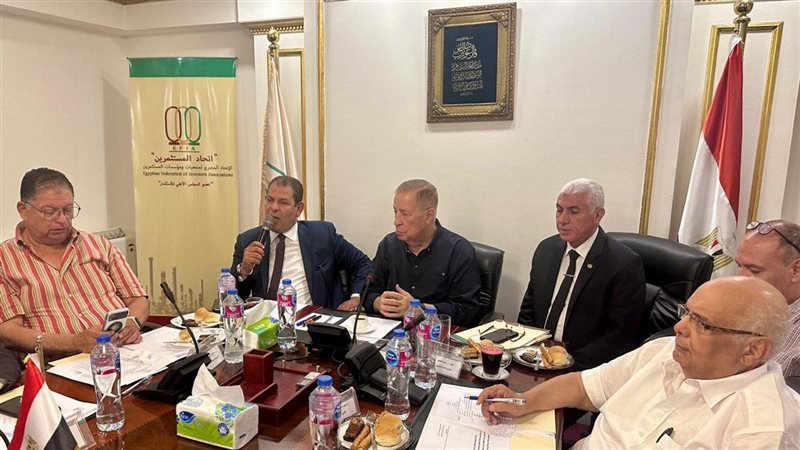 اتحاد المستثمرين،فيتو