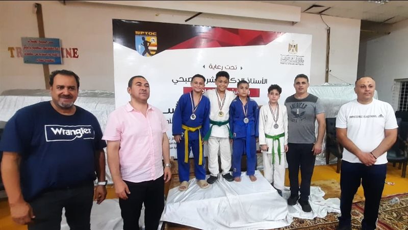 أبطال الجودو بمحافظة