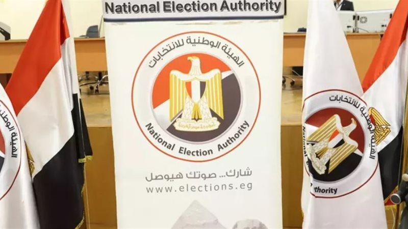 انتخابات الشيوخ 