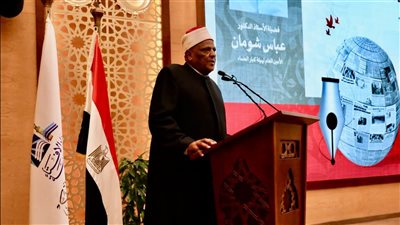 عباس شومان: الصحفي لا يقل أهمية عن الإمام.. والابتعاد عن 
