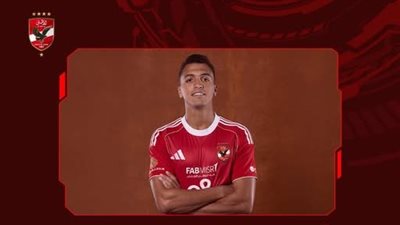 رسميا، الأهلي يتعاقد مع ياسين مرعي لمدة 5 سنوات 