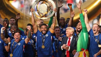 بحضور ترامب ورئيس الفيفا، لحظة تتويج تشيلسي بكأس العالم للأندية 2025 (فيديو)