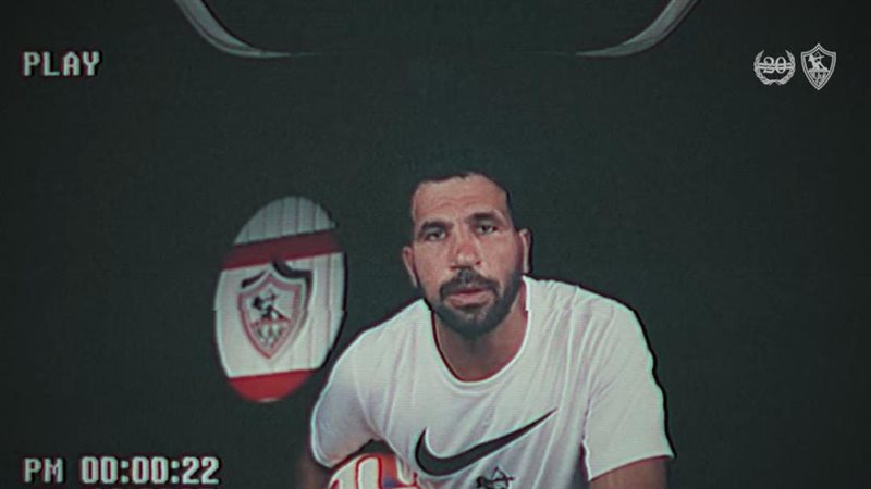 مهدي سليمان، فيتو