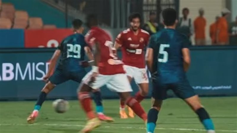 الأهلي