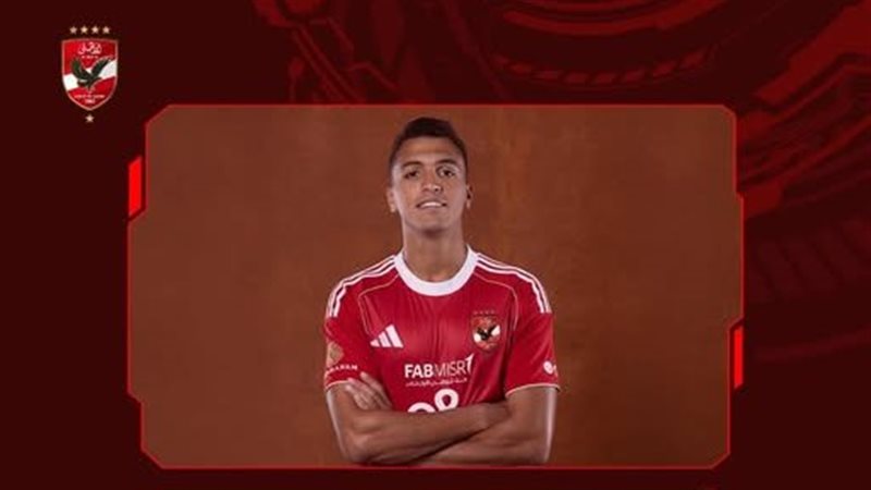 ياسين مرعي