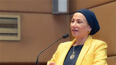 وزيرة البيئة: مصر يمكنها تحقيق هدف الوصول إلى تيرا وات طاقة متجددة في منطقة المتوسط