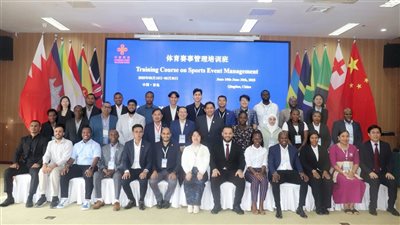 الاتحاد الرياضي للجامعات يشارك في دورة تدريبية دولية بالصين