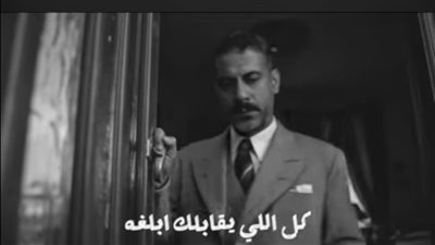 بسنت شوقي ومحمد فراج مفاجأة ألبوم حسين الجسمي الجديد (فيديو)