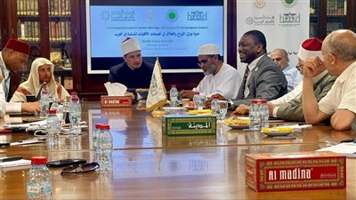 الأزهر للفتوى يعلن خارطة فقهية للتعامل مع نوازل الزواج والطلاق بالمجتمعات الغربية