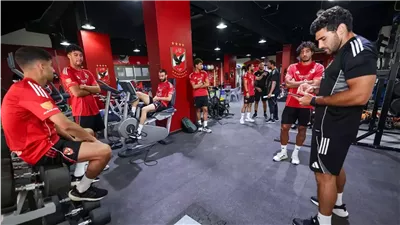 لاعبو الأهلي يخضعون لقياسات بدنية استعدادا للموسم الجديد