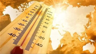 تصل لـ 46 درجة بالصعيد، الأرصاد تعلن حالة طقس الغد