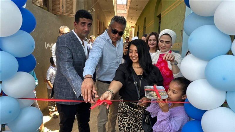 راعي مصر , فيتو