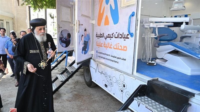 البابا تواضروس، فيتو