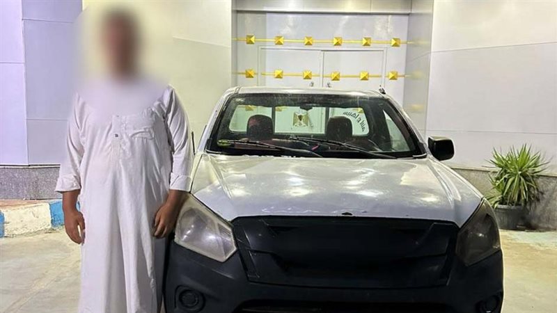 الداخلية تكشف ملابسات