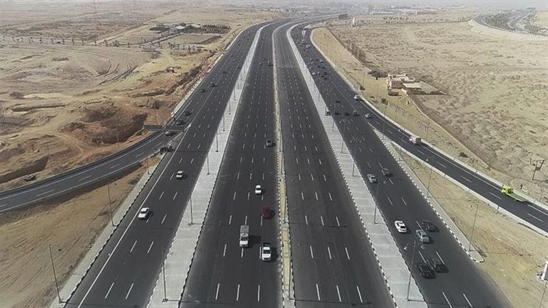 الطريق الدائري الإقليمي،