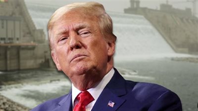 الحل بسيط وإثيوبيا ستواجه العواقب، رسالة باحث بحوض النيل لـ ترامب بشأن سد النهضة 