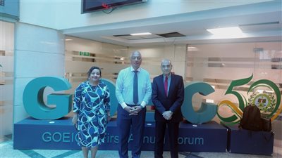  الرقابة على الصادرات تشارك في النسخة الثالثة من معرض «إكسبورت سمارت» 