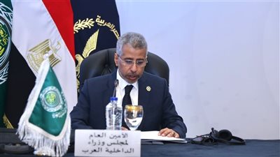 انطلاق المؤتمر العربي الـ21 لرؤساء أجهزة المرور.. غدًا