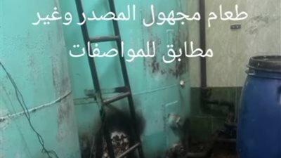 صحة القليوبية تضبط طن زيت طعام مجهول المصدر داخل مصنع غير مرخص بشبرا الخيمة