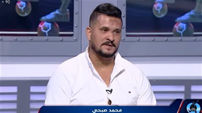 غدر الكرة يصيب نجم مصر السابق.. محمد صبحي يروي حكايته من لاعب بمنتخب الفراعنة إلى قهوجي.. أعمل في مقهى بـ 150 جنيها.. صلاح وحجازي 