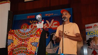 في عيدها الـ 32، علاء الدين تُبهج الصغار بمسرحية «صندوق الحكايات» وفن خيال الظل