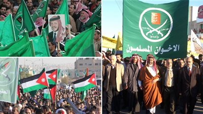 التحقيقات تكشف تفاصيل تجميع إخوان الأردن لـ 30 مليون دينار وإرسالهم لدول عربية وإقليمية
