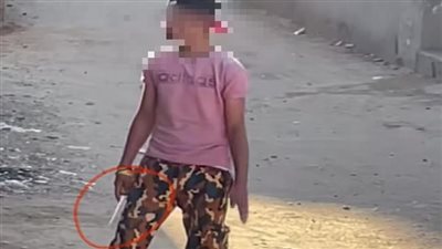 ضبط شاب هدد أسرة بسلاح أبيض في الفيوم 