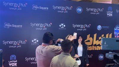 بعد تصدرها التريند بسبب تصريح همرجحها، سوزي الأردنية في العرض الخاص لفيلم الشاطر (فيديو)