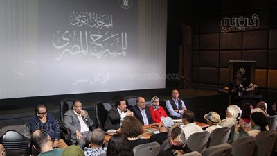 تضم أشرف عبد الباقي ومحيي إسماعيل، قائمة المكرمين في المهرجان القومي للمسرح 2025