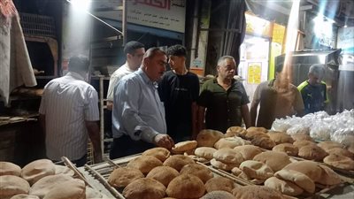 ضبط دقيق بلدي مدعم داخل مخابز سياحية خلال حملة تموينية بدمياط