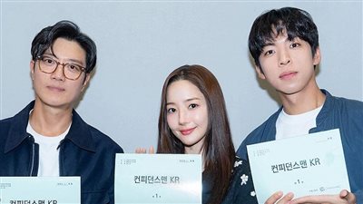  بارك هي سون وجو جونغ هيوك ينضمان لبارك مين يونغ في دراما 