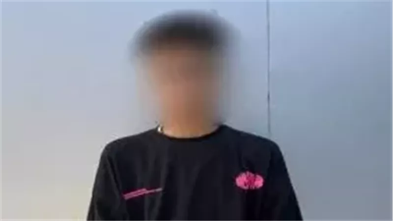 ضبط طالب تسبب في
