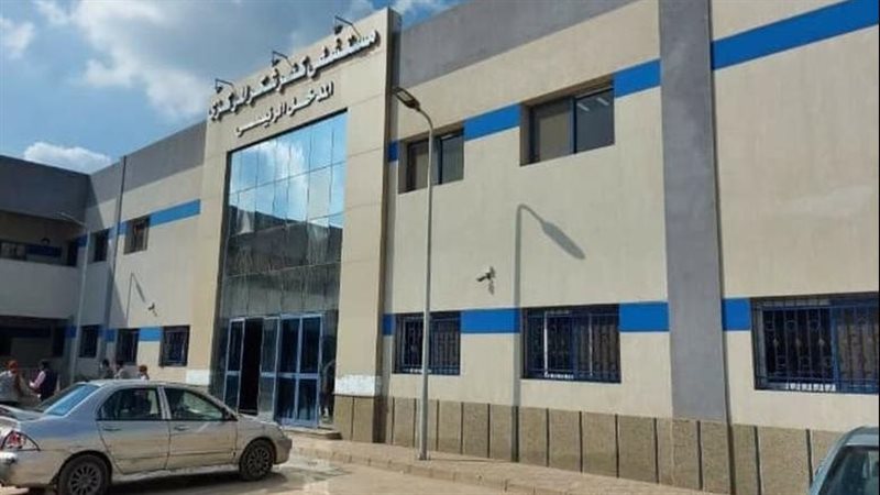مستشفي كفر شكر،فيتو