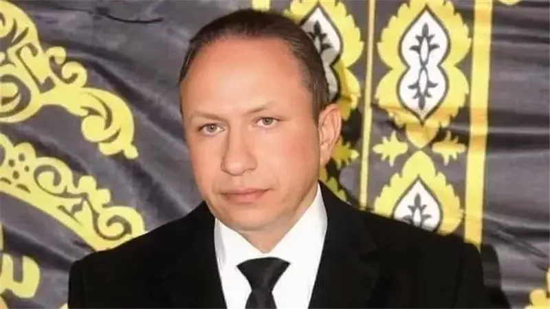 البرلماني السابق