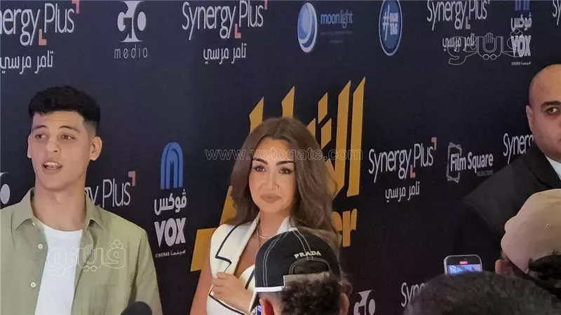 هنا الزاهد، فيتو