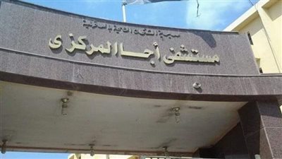 لدغته أفعى سامة، تفاصيل إنقاذ أربعيني من موت محقق بمستشفى أجا المركزي 