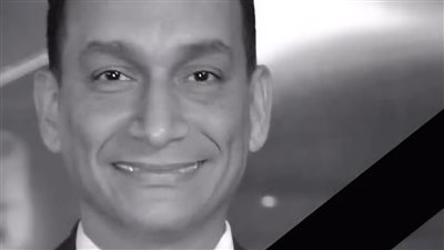 وفاة هيثم حجاج مدير الإنتاج والبرامج براديو نجوم إف إم 