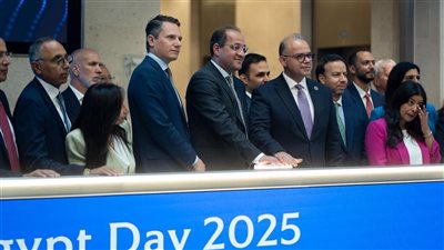 رئيس الرقابة المالية يشارك في افتتاح جلسة بورصة لندن 