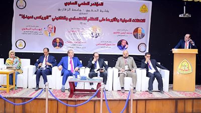 مكاسب انضمام مصر إلى البريكس، تفاصيل المؤتمر العلمي السنوي لحقوق الزقازيق