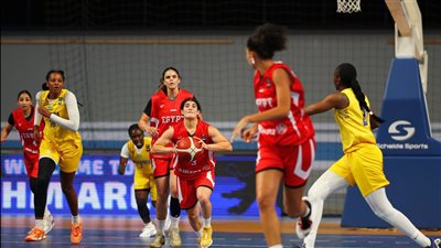 كرة السلة، تعرف على مواجهات منتخب السيدات في الأفروباسكت