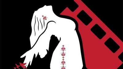 مهرجان غزة لسينما المرأة يعلن استقبال الأفلام والبوستر الرسمي لـ دورته الأولى