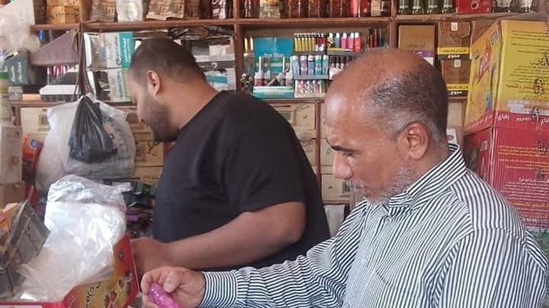 تموين الوادي الجديد،