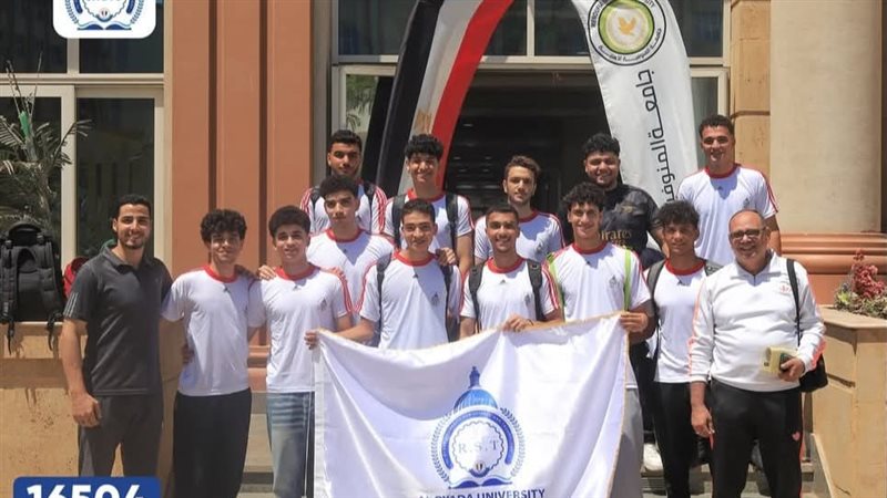 مشاركة جامعة الريادة
