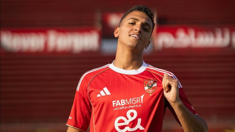 ياسين مرعي، فيتو