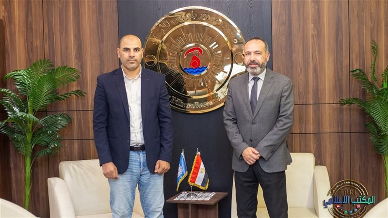معهد تيودور بلهارس،
