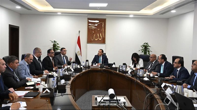 اجتماع برئاسة الدكتور