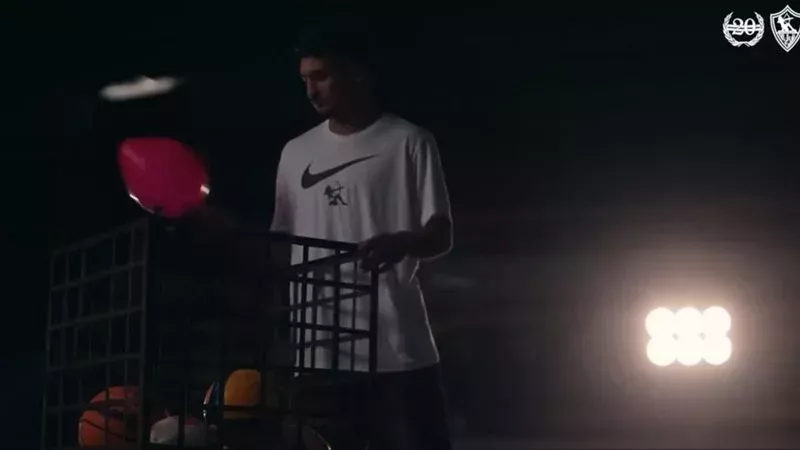 أحمد شريف، فيتو