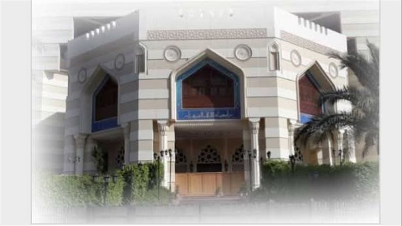 الأزهر الشريف 